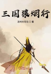 属牛妈妈属羊