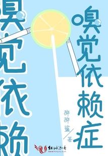 属蛇婚姻最佳配偶男