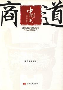梦到脸很疼