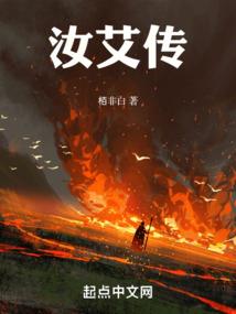 孕妇梦见丑人跳舞