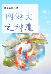 属牛的人葬什么向