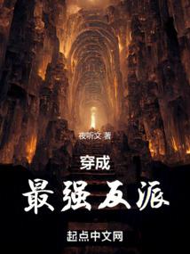 属龙巨蟹座纹身