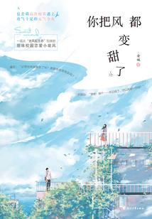 88年属龙分析