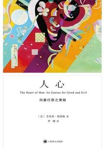 属鼠人的挂画讲究