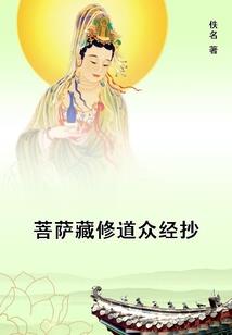 男人的游戏耳机有线