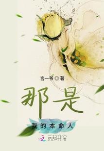 狗年宝宝起名带峰字