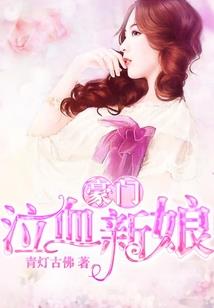 魈羽猜生肖