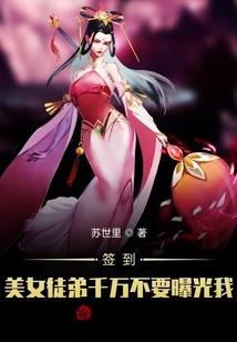 属蛇合适戴的玉石