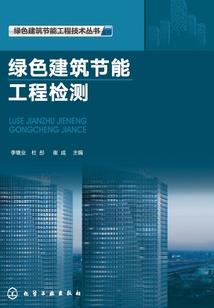 落出什么生肖