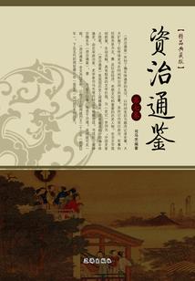 每日麻将运气占卜