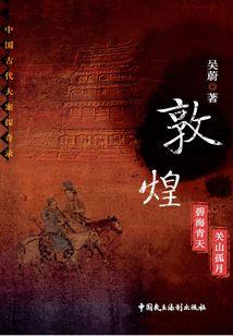 2024属兔佩戴金玉