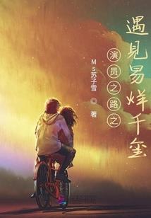 男孩常字起名