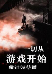 龙泉山桃花寓意