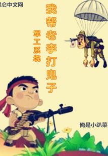 2018属猴太岁