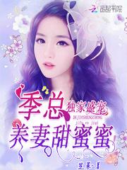 忌嫁娶的日子阴历