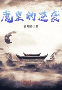 梦到儿子有新欢