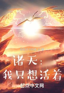 属虎女生和属虎的男生