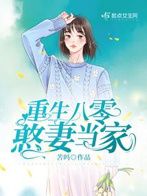 我想听我想要看星座