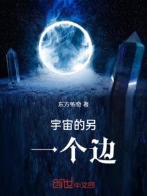 富怡的含义是什么