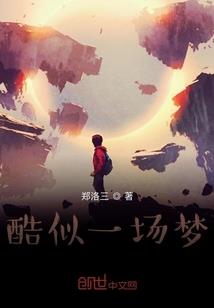今天三月阴历初几