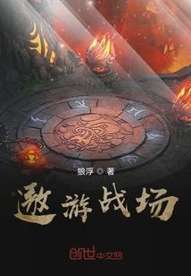 瑞安年特殊寓意