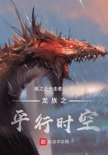 鼠米粒和属小号