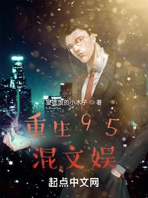 19900201阴历