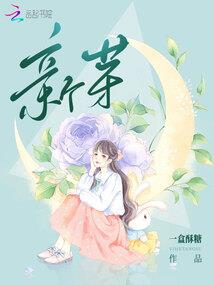 周公解梦做梦会身体颤抖