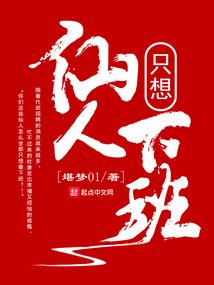 梦到钓鱼钓到蛇和龙