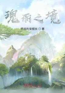 2020属鼠财运头像