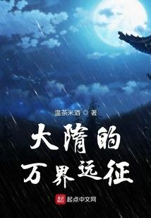 雾山五行为啥评价这么高