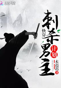 梦到大便吉不