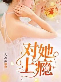 输字的分解含义图
