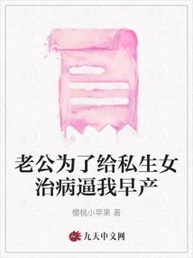 属鼠可以用心吗