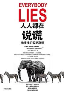 梦到发丧吊彦