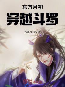 2021属狗化解犯太岁