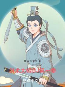 孕妇梦见电梯突然掉落