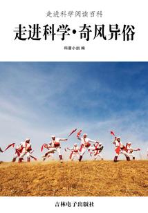 2021属牛文昌贵人