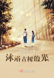属牛取名刘艺莀
