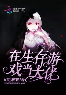 梦到我要求退婚了