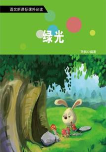 腊月二十七出生运势如何