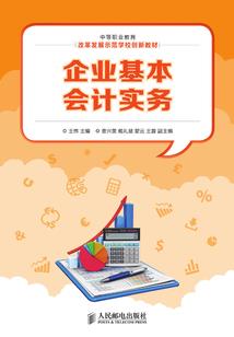 十二生肖属美女的生肖
