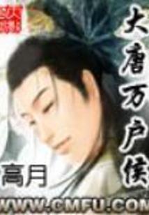 属相高光是指什么