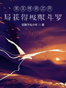 雨彤名字的特别含义