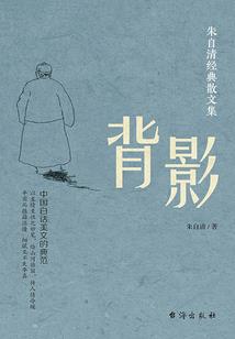 程开颜爸妈谈宋运辉未来