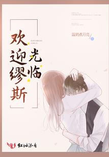 星座情侣头像