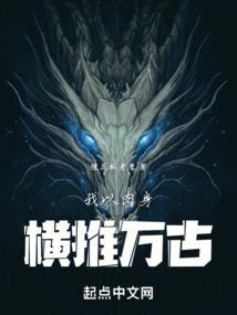 两个字御姐网名