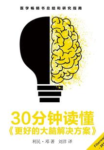 小度农历的农历的东北话