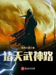 孕妇梦见乌龟逃跑