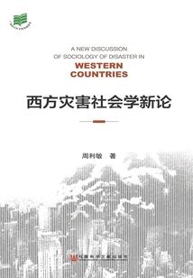 属兔最懂属羊